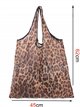 Bolsa plegable animal print