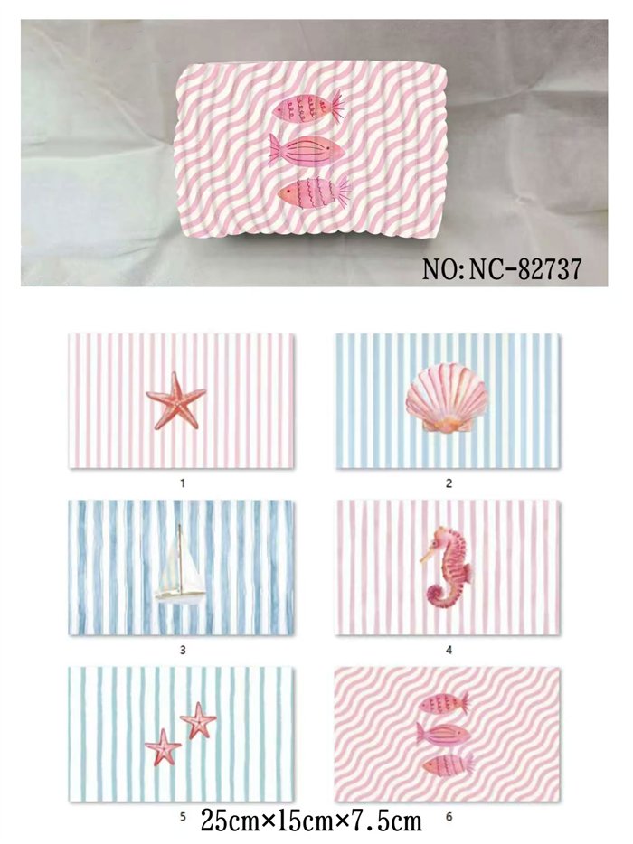 Neceser acolchado estampado marino pastel