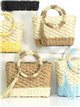 Bolso mini de rafia bicolor con borla