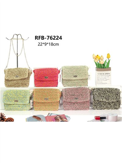 Bolso bandolera rafia trenzada con cadena 2