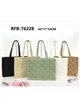 Bolso shopper grande de rafia