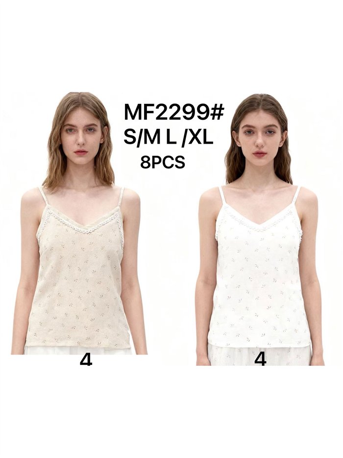 Delicate sprig camisole top