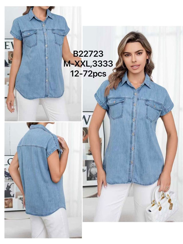 Camisa denim de manga corta