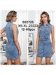 Vestido denim sin mangas