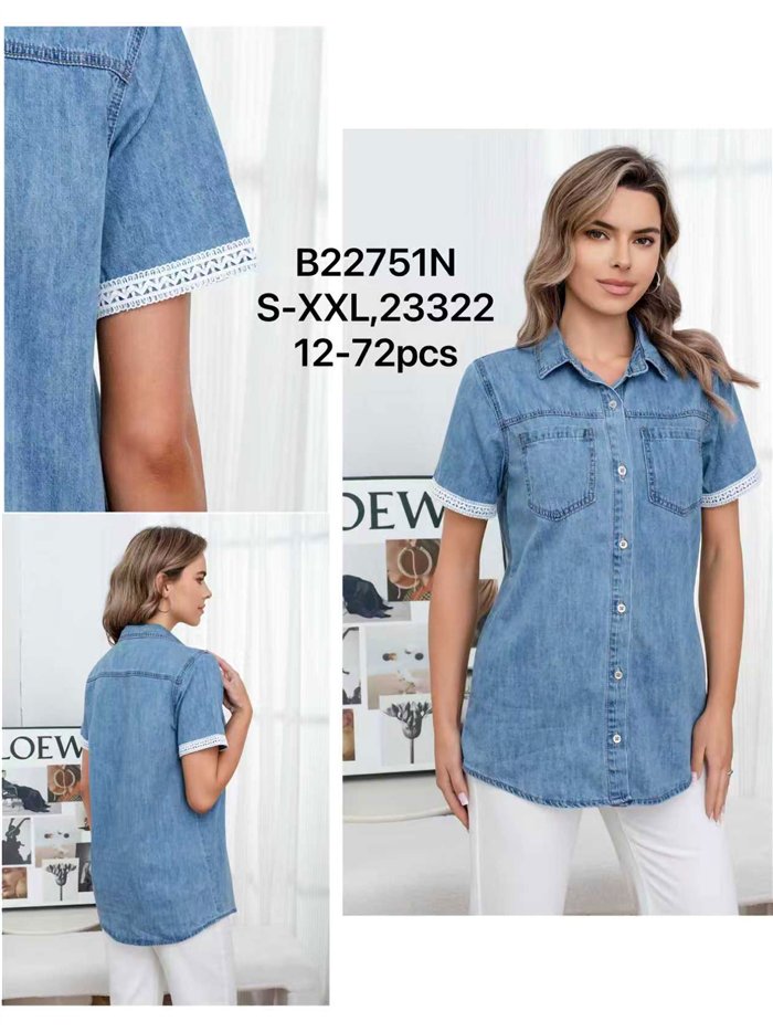 Camisa denim con puntilla en manga
