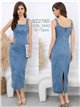Vestido denim midi entallado