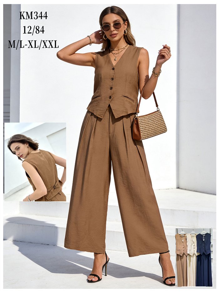 Conjunto liso de chaleco y pantalón palazzo