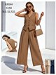 Conjunto liso de chaleco y pantalón palazzo