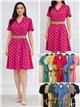 Vestido corto camisero de lunares con cinturón