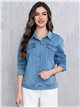 Chaqueta denim básica