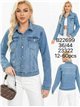 Chaqueta denim florecitas bordadas
