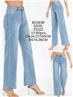 Jeans wide leg tachas