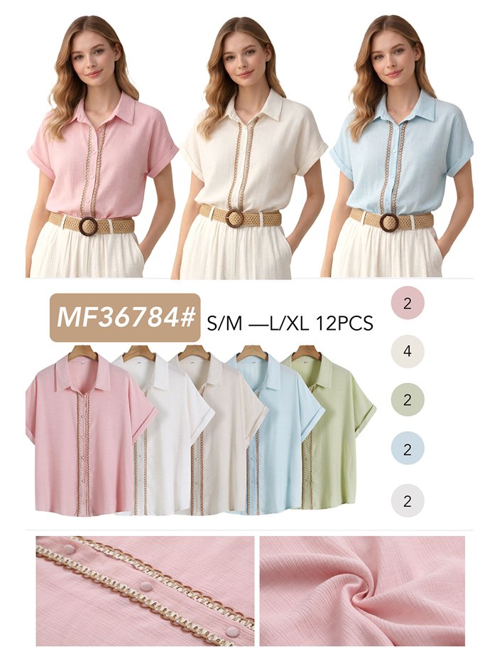 Trim detail short sleeve blouse