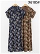 Vestido camisero midi estampado hojas con cinturón
