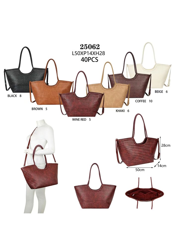 Bolso shopper trenzado efecto piel