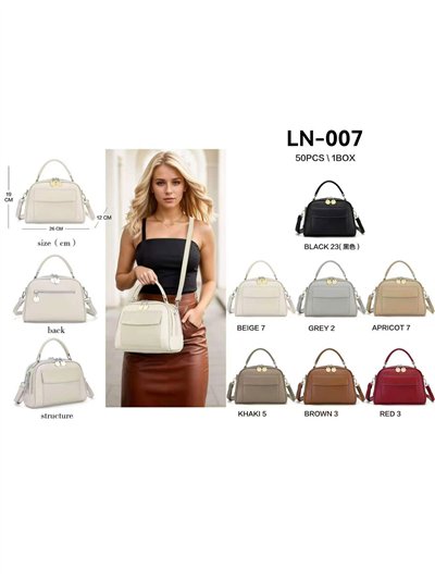 sac de bowling compact