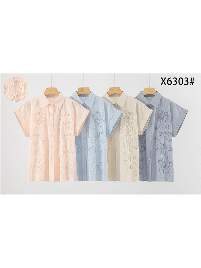 Camisa rayas bordada de algodón