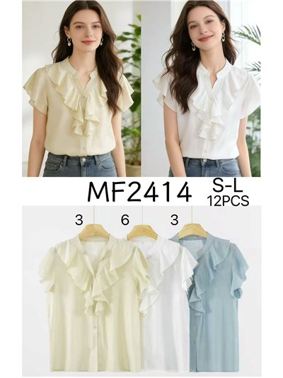 Blusa volantes romántica 2