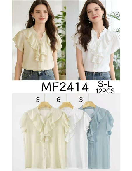 Camicetta romantica con volant