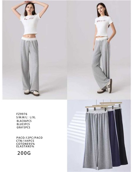 Pantaloni sportivi a gamba larga con striscia laterale