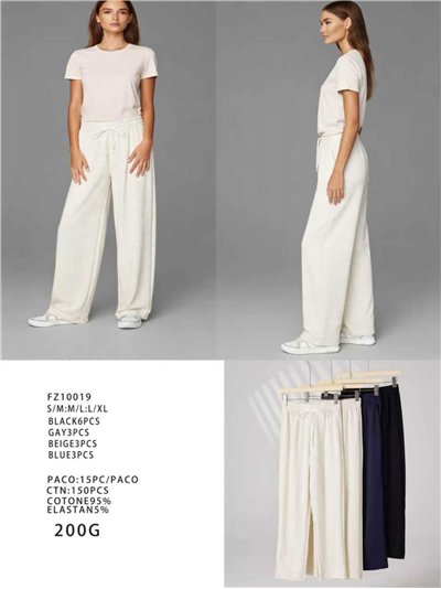 Pantalón wide-leg con cordón 2