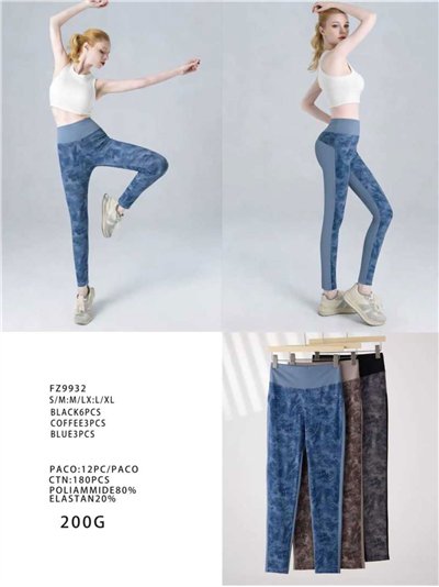 Leggings deportivos efecto tie-dye 2