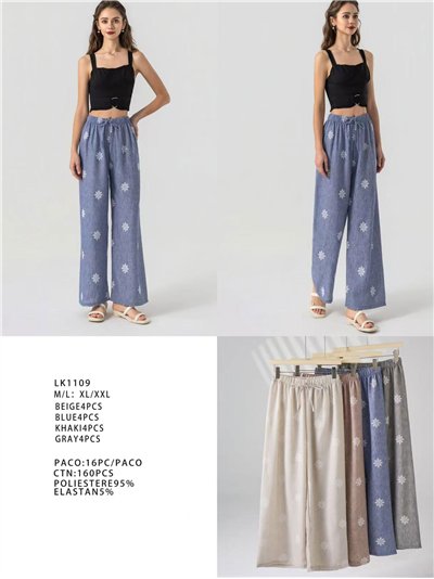 Palazzo-Hose mit Silberfadenmuster 2