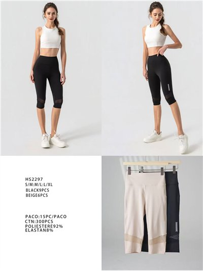 Legging capri deportivo de cintura alta 2