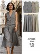 Conjunto chaleco y falda midi evasé
