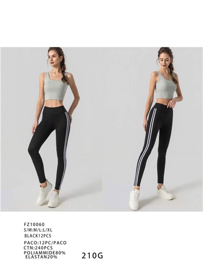 Sportleggings mit doppeltem Seitenstreifen 2