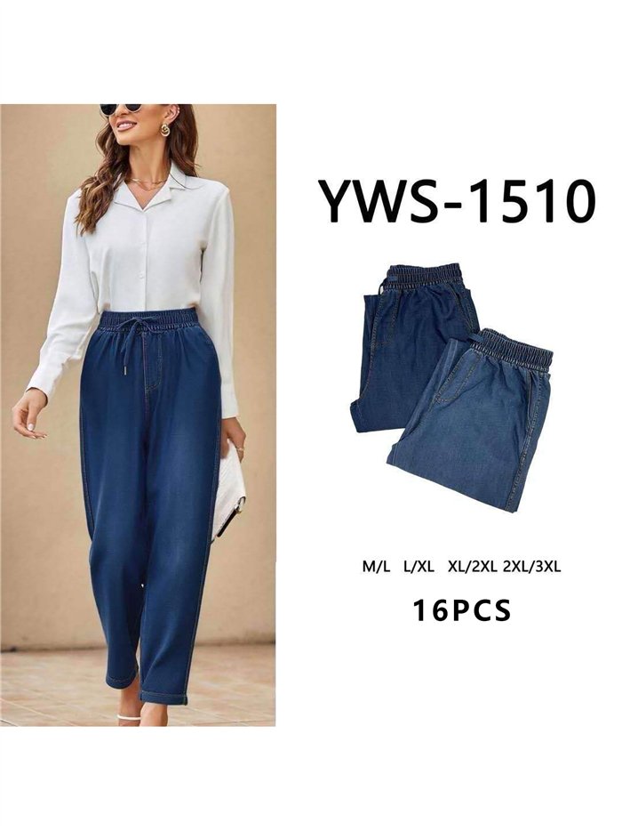 Pantalón jogger efecto denim con cintura elástica