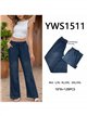 Wide-leg denim effect trousers with elastic waist