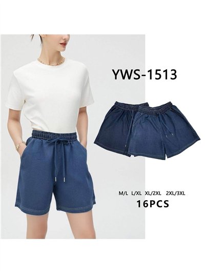 Short effet denim avec taille élastiquée 2