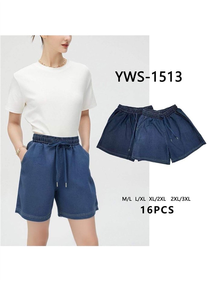 Short effet denim avec taille élastiquée