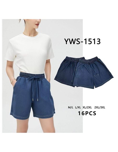 Short effet denim avec taille élastiquée