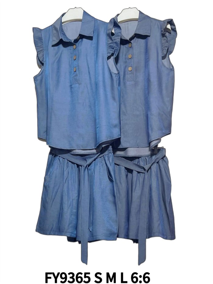 Set aus Bluse in Denim-Optik mit Rüschen und Shorts