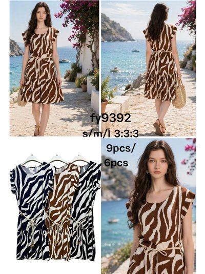 Vestido curto com estampa de zebra e cinto de corda. 2