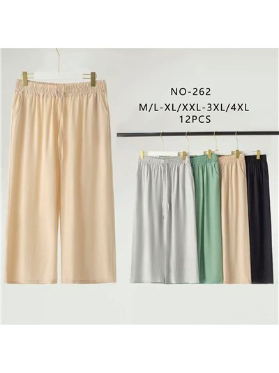 Plus-size relaxed culotte trousers 2