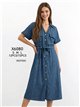 Vestido camisero midi efecto denim con cinturón y bolsillos
