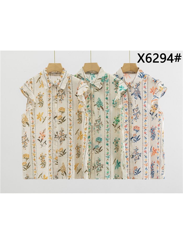 Geblümtes Hemd mit Rüschenärmeln