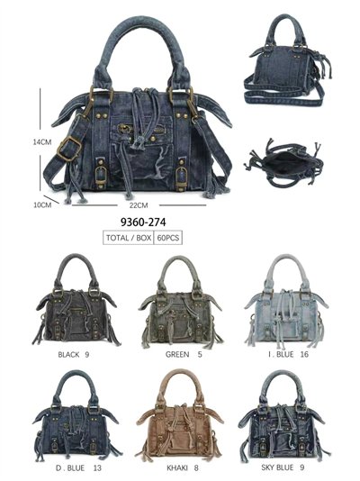 Sac à main vintage en denim à franges 2