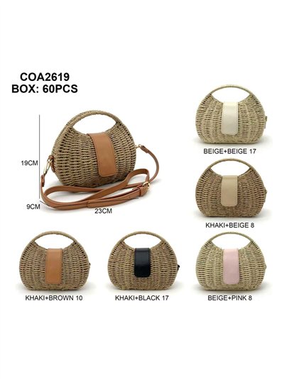 Bolso bandolera ovalado de rafia