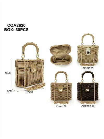 Bolso caja de rafia con cadena