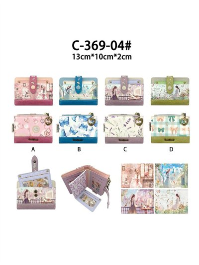 Porta carte stampato con portamonete integrato 2