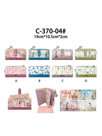 Cartera larga estampada con tarjetero extraíble 2