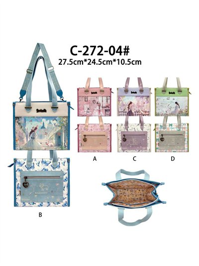 Borsa shopper stampata con tasca posteriore 2