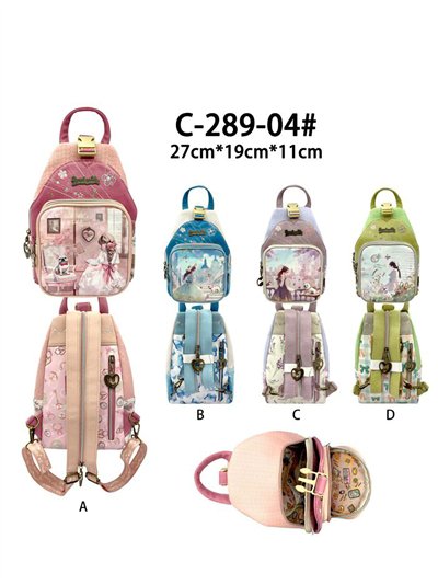 Kompakter bedruckter Rucksack 2