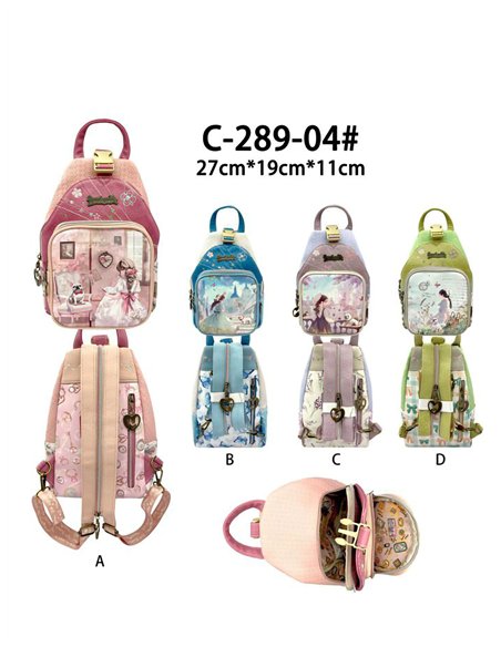 Kompakter bedruckter Rucksack