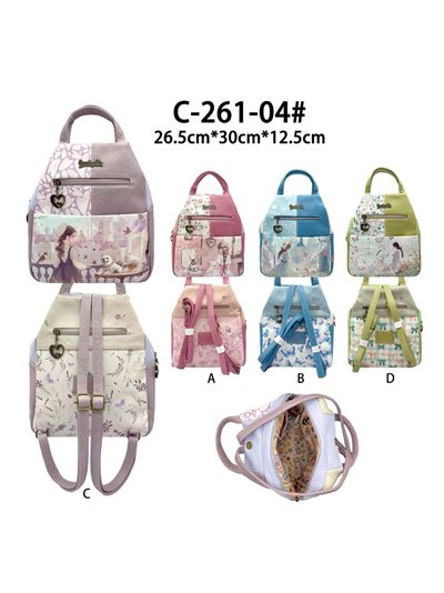 Mochila estampada muñeca 2