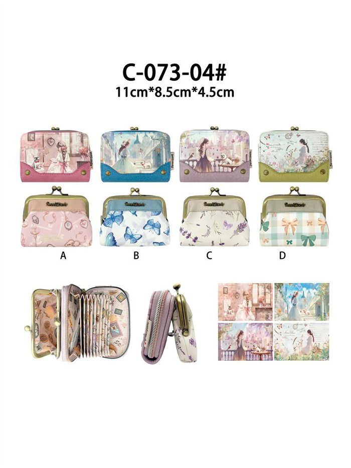 Monedero de boquilla estampado